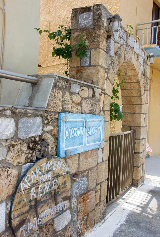 Alkyoni Apartments آغيوس نيكولاوس المظهر الخارجي الصورة